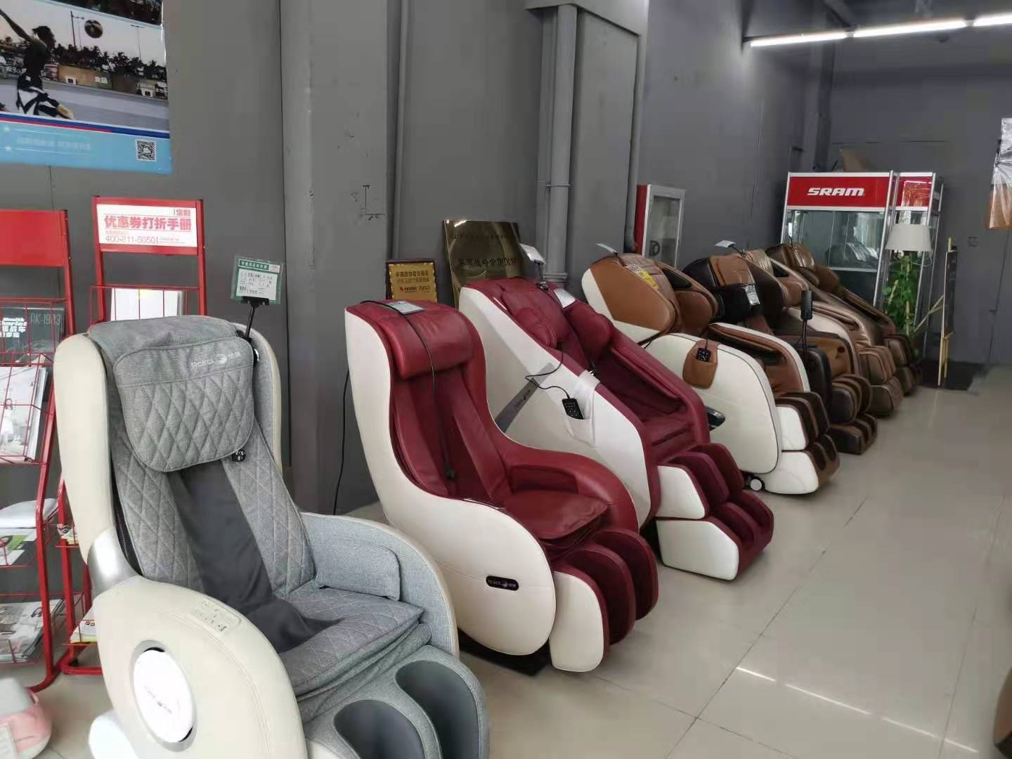 太原按摩椅專賣(mài)店