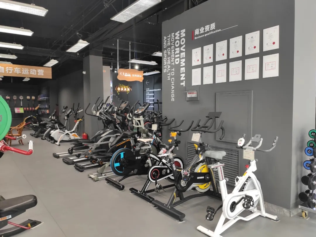 橢圓機(jī) 橢圓機(jī)