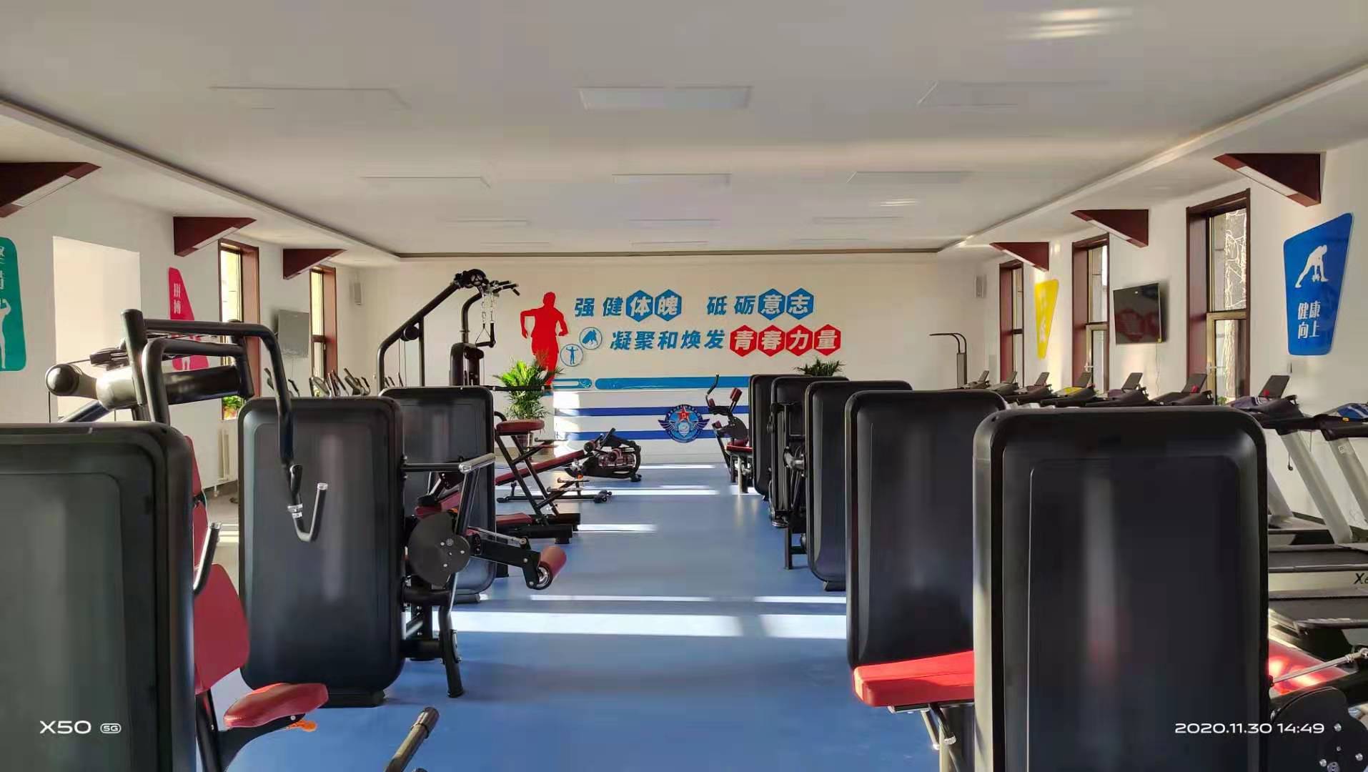 從健身器材廠家購(gòu)買(mǎi)跑步機(jī)的3個(gè)理由